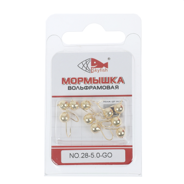 Мормышка вольф. SKYFISH "Дробинка с ушком", золото №28-5.0-GO